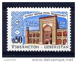 OUZBEKISTAN UZBEKISTAN 1992, ARCHITECTURE, 1 Valeur, Neuf. R007 - Ouzbékistan