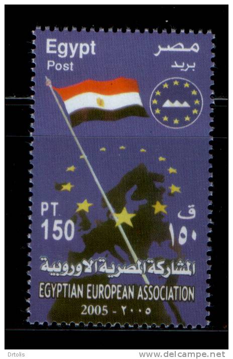 EGYPT / 2005 / 1st Anniversary Of Egyptian European Association / Flag / Map / The Pyramids / MNH / VF  . - Ongebruikt