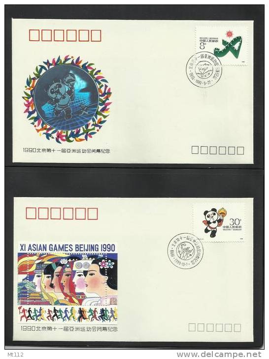 CANADA ~ 1990 Holograms  2 FDC - Holograms