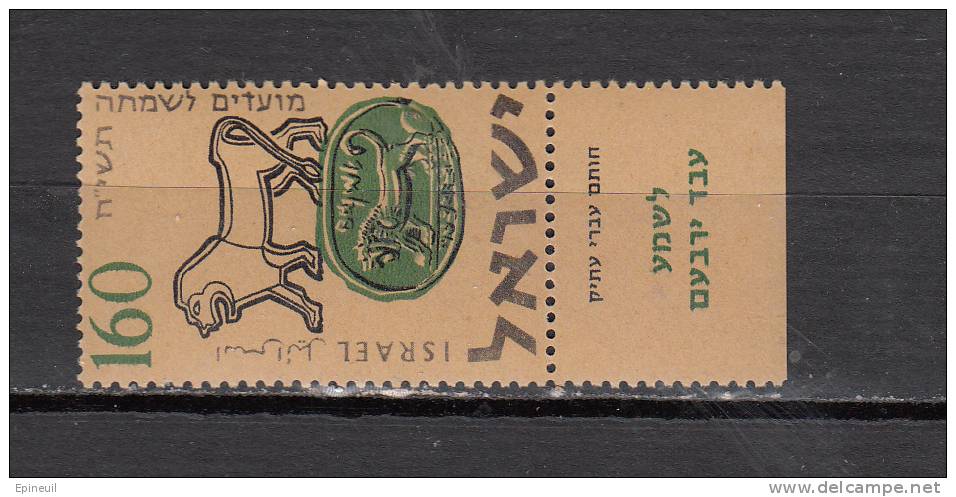 ISRAEL *   YT N ° 122 - Neufs (avec Tabs)