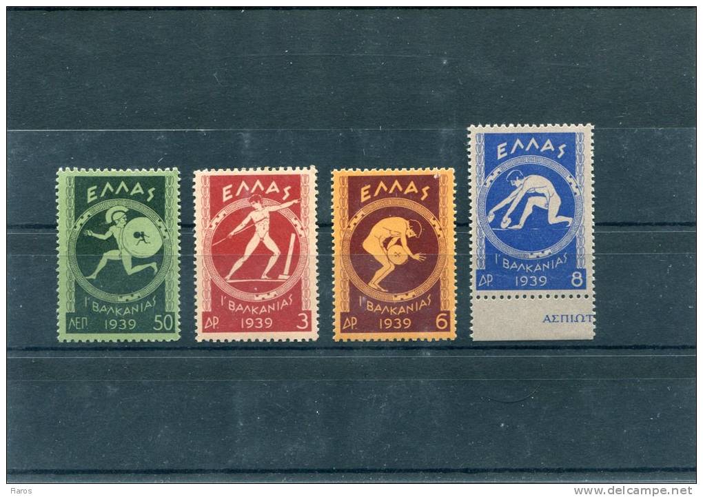 1939-Greece- "Balkan Games" Complete Set MNH (6dr. Pinhole, 8dr. Light Bend) - Unused Stamps