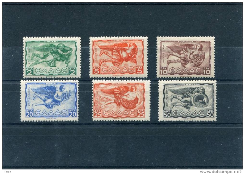 1942-Greece- "Winds (part I)" Airpost Issue- Complete Set MH - Neufs