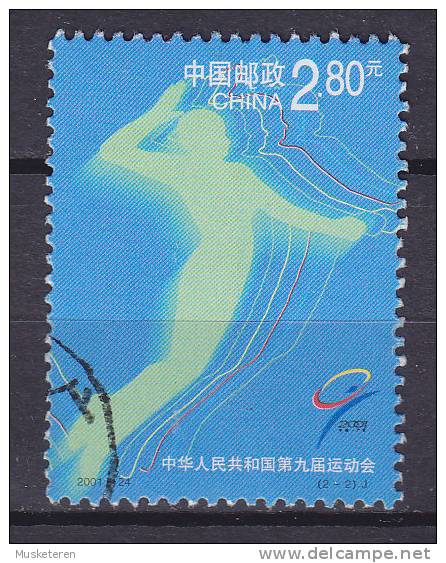 China Chine 2001 Mi. 3291     2.80 Y Nationale Sportspiele, Guangzhou Volleyball - Usados