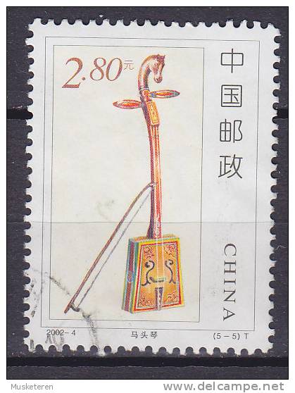 China Chine 2002 Mi. 3333     2.80 Y Traditionelle Streichinstrumente Matouqin - Oblitérés
