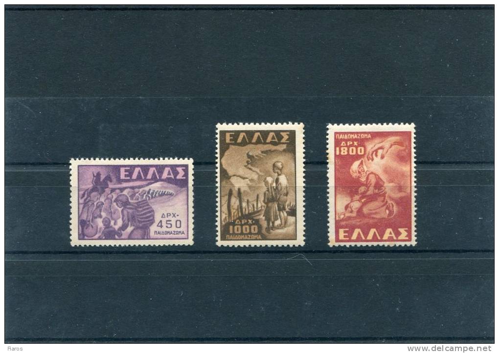 1949-Greece- "Children Abduction" Complete Set MNH (1000dr.+1800dr. Some Foxing) - Unused Stamps