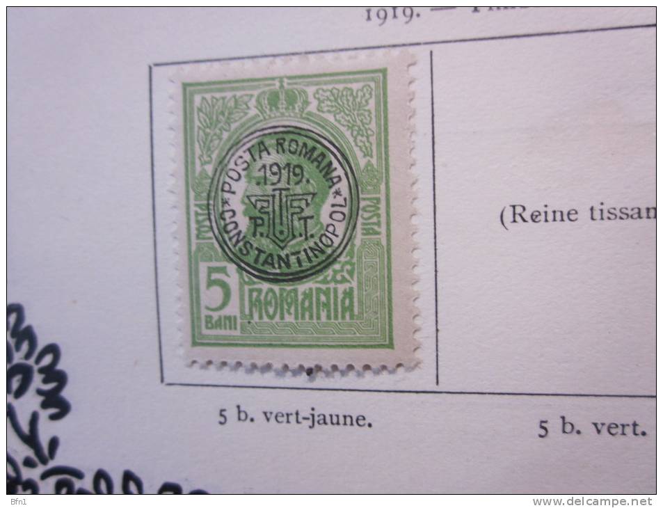 TIMBRES  ROUMANIE  LEVANT   DEBUT 1919  NEUFS AVEC  CHARNIERES - Occupations