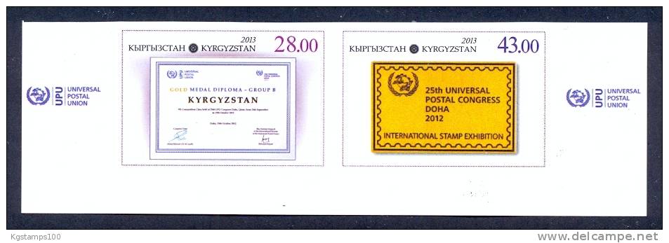 Kyrgyzstan 2013 UPU 25th Postal Congress DOHA'12. Kyrgyz Stamps - Gold Medal. 2v Imperforated - Kirgisistan