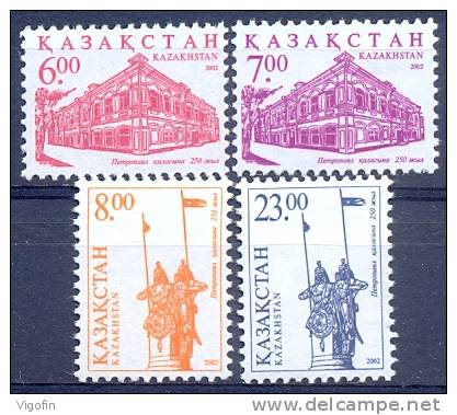 KAZ 2002-385-8 DEFINITIVE, KAZAKISTAN, 1 X 4v, MNH - Kasachstan