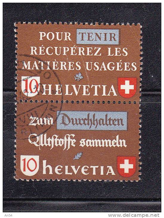 SUISSE  SE TENANT    N° Z34b    OBLITERES    CATALOGUE ZUMSTEIN - Se-Tenant