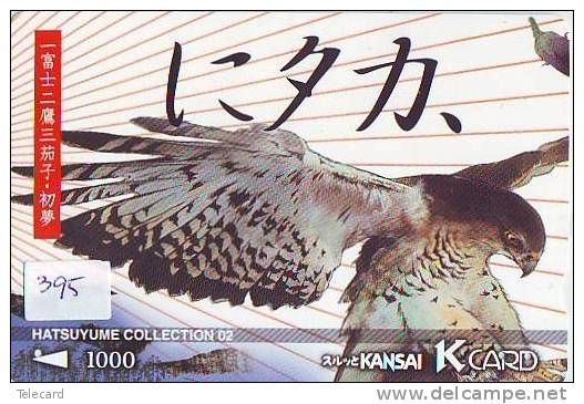 Carte Prépayée JAPON *  OISEAU EAGLE  (395) AIGLE * JAPAN Bird * PREPAID CARD * Vogel * Karte ADLER * AGUILA * - Águilas & Aves De Presa