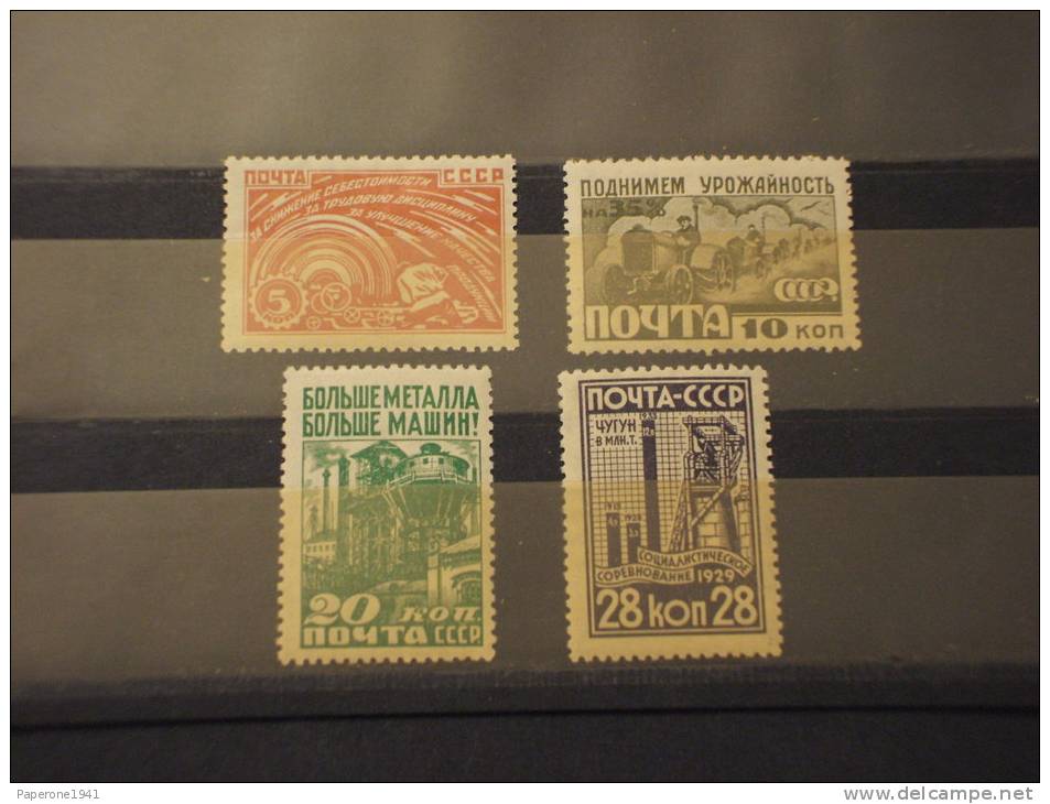 RUSSIA - 1929 INDUSTRIE 4 Valori - NUOVI(+) - Unused Stamps