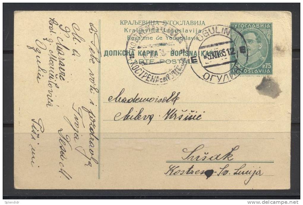 AK YUGOSLAVIA-postal Stationery-Kostrena-1935 - Postal Stationery