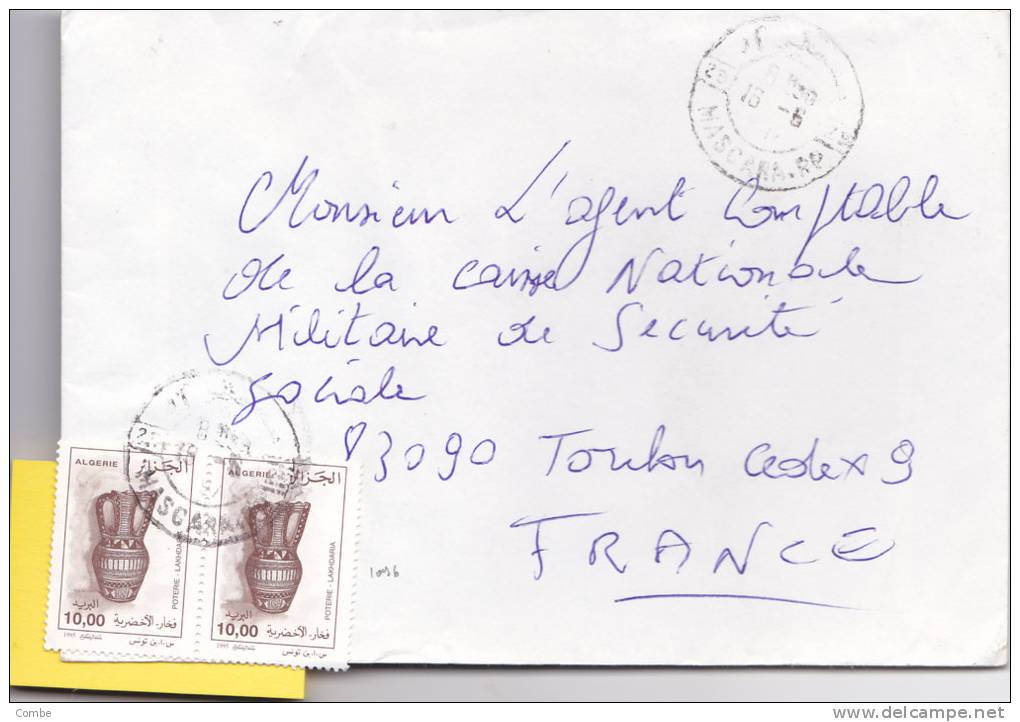 MARCOPHILIE, ALGERIE, 1995,  Multiple SEUL SUR LETTRE,  Yvert 1096 Poterie /3372 - Algérie (1962-...)