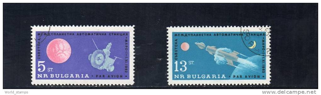 BULGARIE 1963 ARIENNE O - Airmail