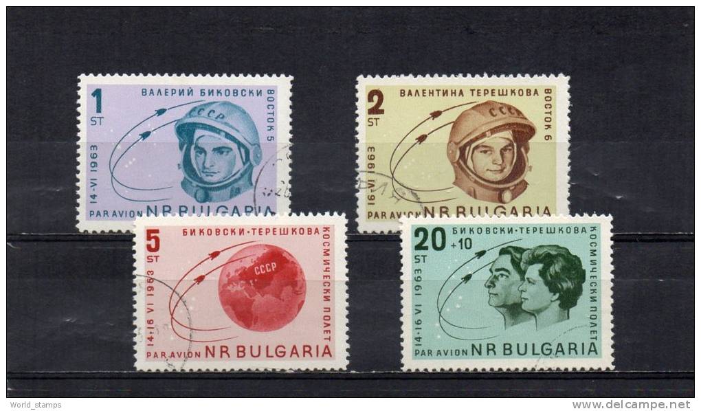 BULGARIE 1963 ARIENNE O - Poste Aérienne