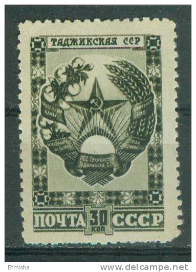 Russia 1947 Mi 1104 MH - Unused Stamps