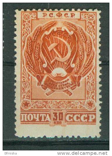 Russia 1947 Mi 1092 MH - Unused Stamps