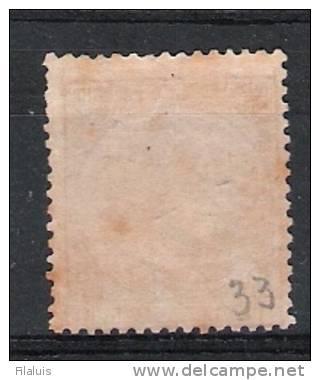 01653  Antillas Edifil 18 (*) Cat. Eur. 67,- - Cuba (1874-1898)