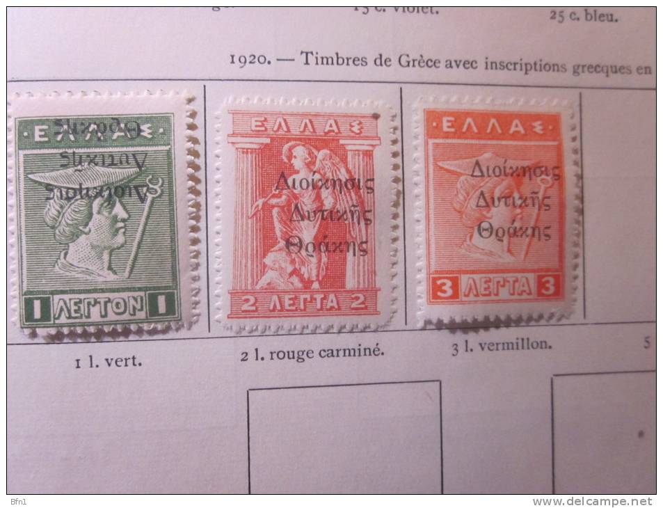 COLLECTION TIMBRES  GRECE THRACE   OBLITERES  OU NEUFS AVEC  CHARNIERES - Thrakien