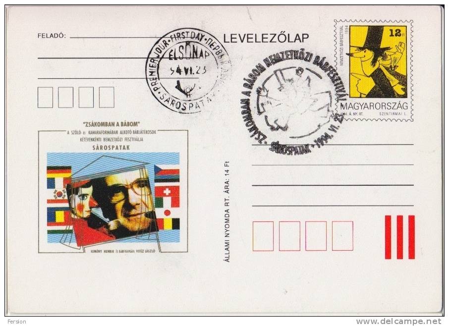 1994 - HUNGARY - International Puppet-show FESTIVAL Sárospatak - STATIONERY - POSTCARD - FDC - Puppets