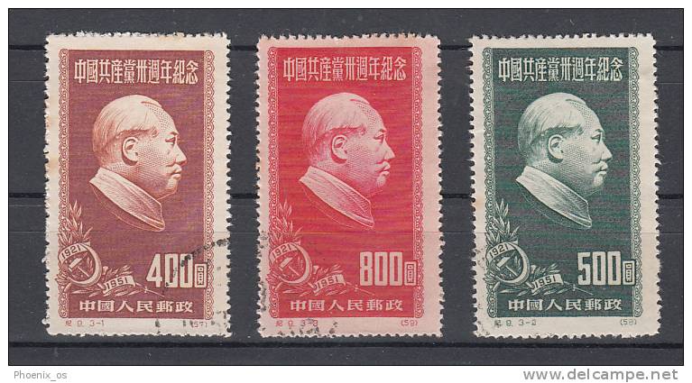 CHINA - Stamps, Year 1951, Mao Zedong - Usados