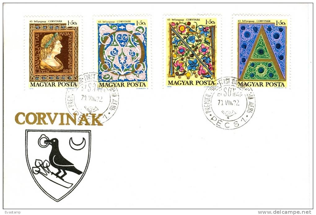 HUNGARY - 1970.FDC Set II.- 43rd Stampday-Initials And Paintings From Bibliotheca Corviniana - FDC