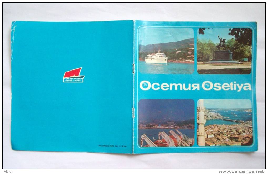 TRAVEL ON THE BLACK SEA WITH OSETIYA SHIP-RUSSIA - Nautical Charts