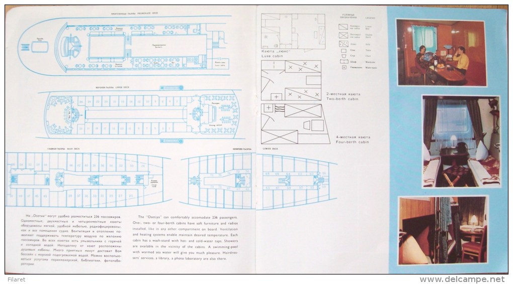 TRAVEL ON THE BLACK SEA WITH OSETIYA SHIP-RUSSIA - Nautical Charts