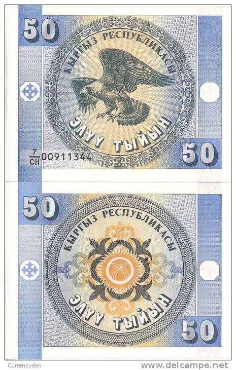 Kyrgyzstan P3, 50 Tyiyn, Imperial Eagle, 1993, Chui Province, UNC - Kirgisistan