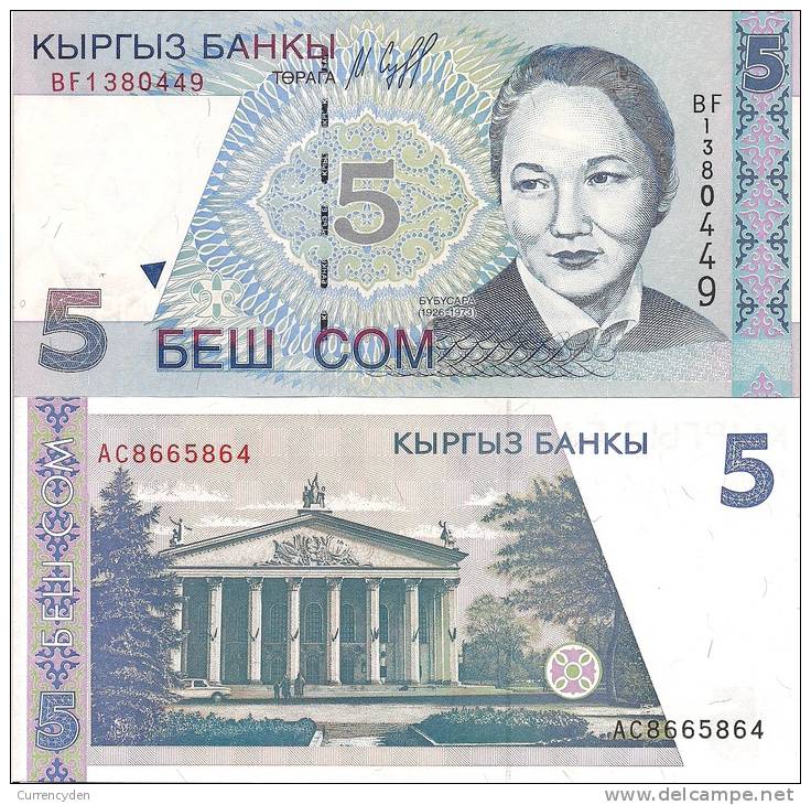 Kyrgyzstan P13, 5 Som, National Opera / Ballerina B. Beishenaliyeva - Kyrgyzstan