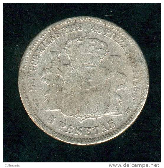 Argent, Espagne, 5 Pesetas Amédée  1er 1871 - First Minting