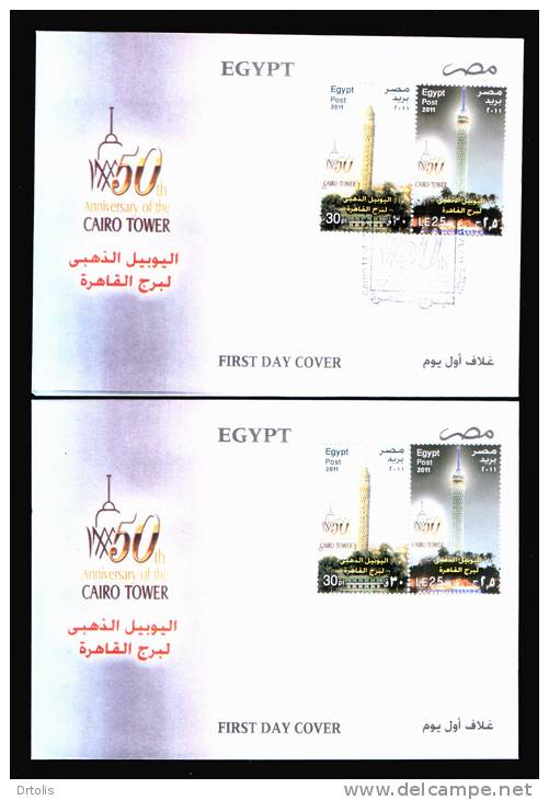 EGYPT / 2011 / CAIRO TOWER / A VERY RARE WITH & WITHOUT CANC. FDCs / VF - Covers & Documents