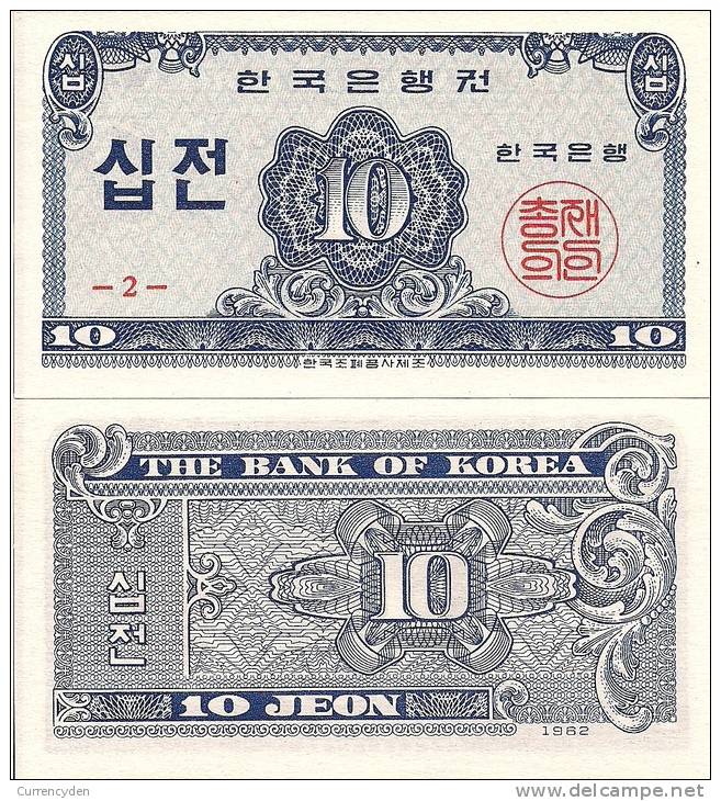 Korea, South, P28, 10 Jeon, 1962, UNC - Corea Del Sud