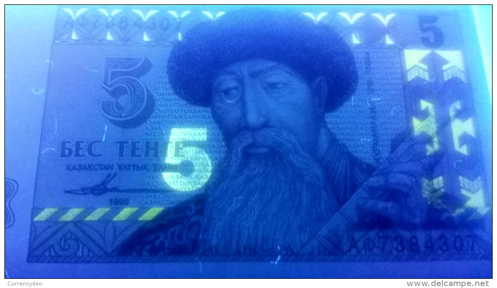 Kazakhstan P9a, 5 Tenge, Composer Kurmangaz / Mausoleum Complex $4CV - Kasachstan