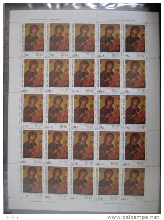 Greece 2005 The Holy Mother Of God Full Sheet MNH - Full Sheets & Multiples