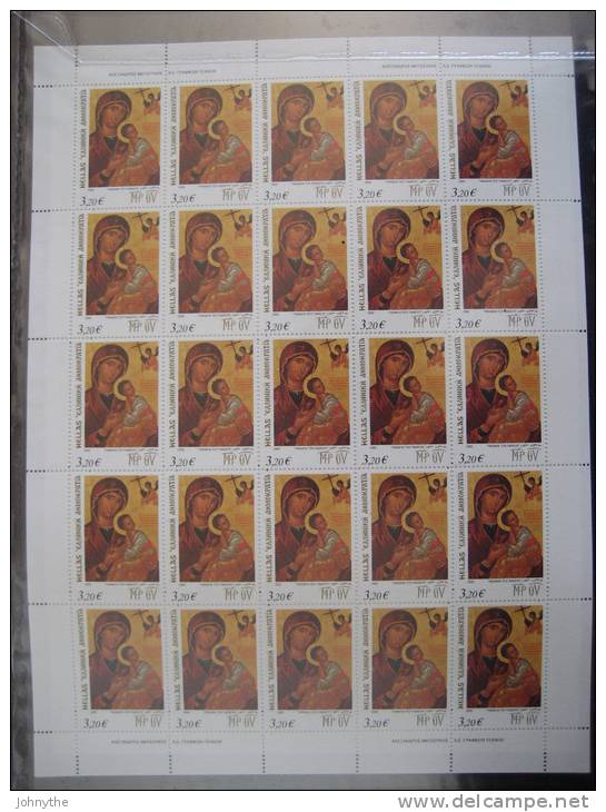 Greece 2005 The Holy Mother Of God Full Sheet MNH - Full Sheets & Multiples