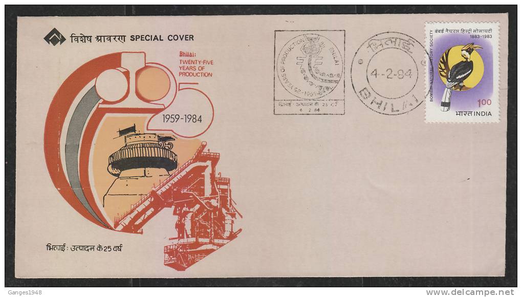 INDIA 1984  Bhilai Steel Plant  Producing  Raw Steel   Kingfisher Bird  Special Cover #  45229 Indien Inde - Briefe U. Dokumente