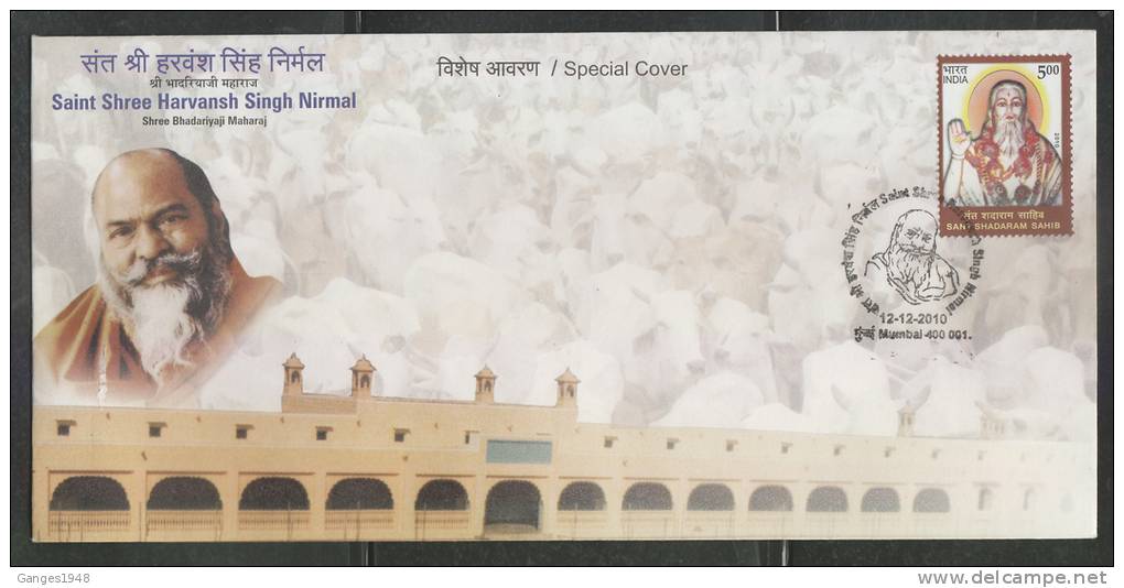 INDIA 2010  Saint Shree Harvansh Singh Nirmal  Hinduism   Special Cover #  45232 Indien Inde - Hindoeïsme
