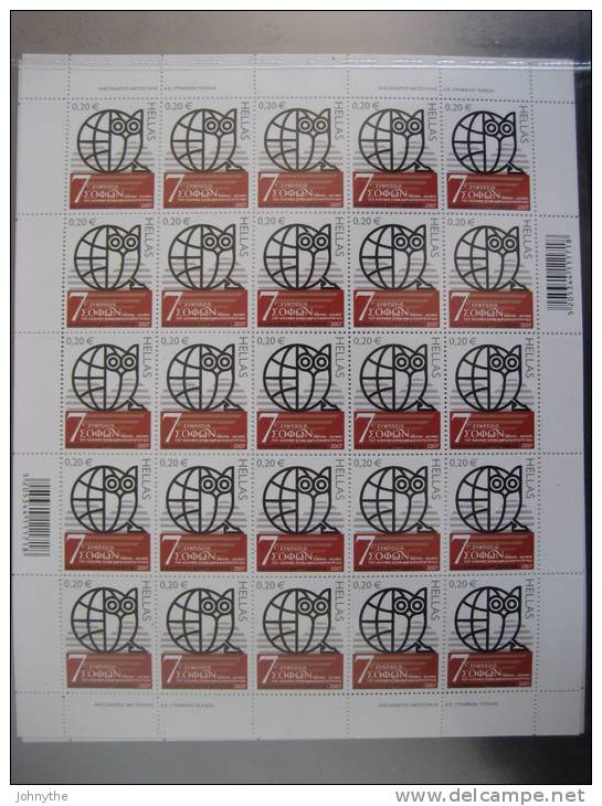 Greece 2007 Anniversaries And Events Full Sheet MNH - Fogli Completi