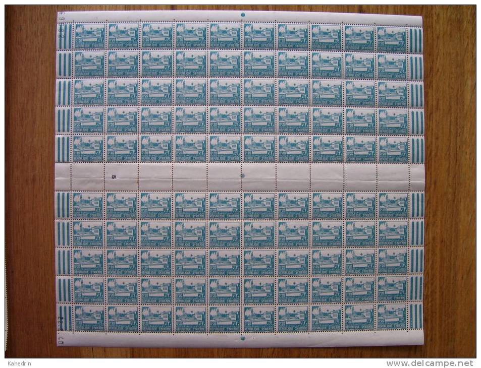 Syrie Syria Republique Syrienne 1940, Museum Damascus **, MNH (Complete Sheet) - Otros & Sin Clasificación