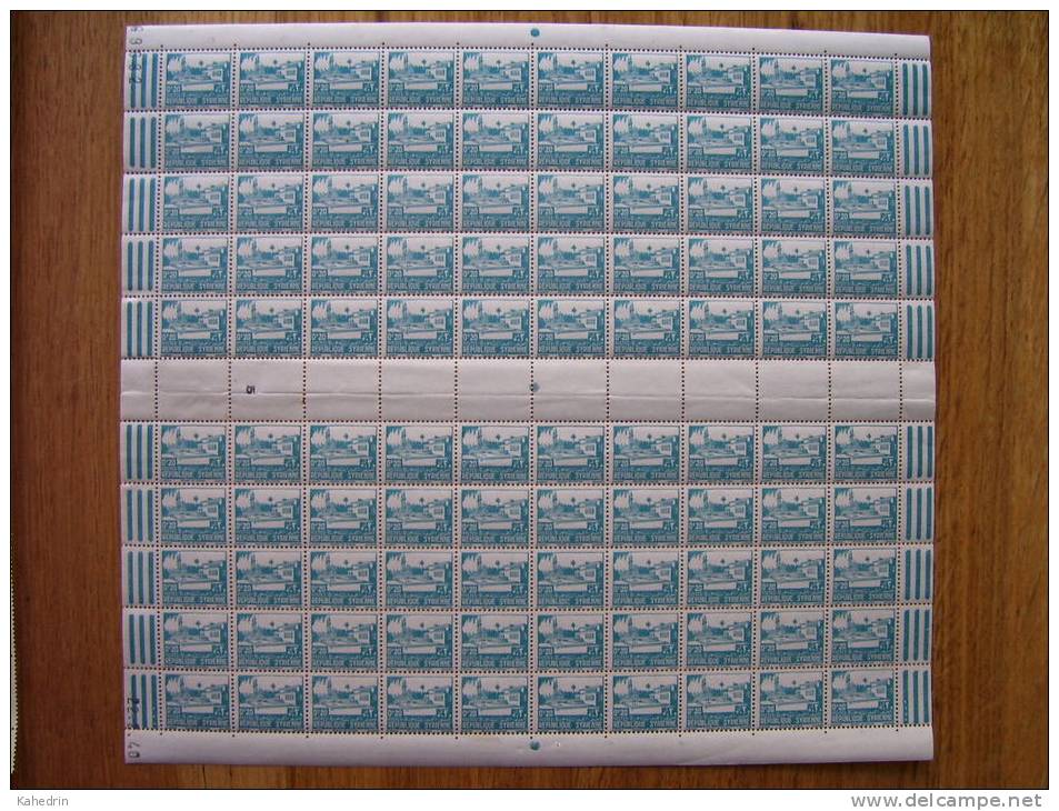 Syrie Syria Republique Syrienne 1940, Museum Damascus **, MNH (Complete Sheet) - Autres & Non Classés