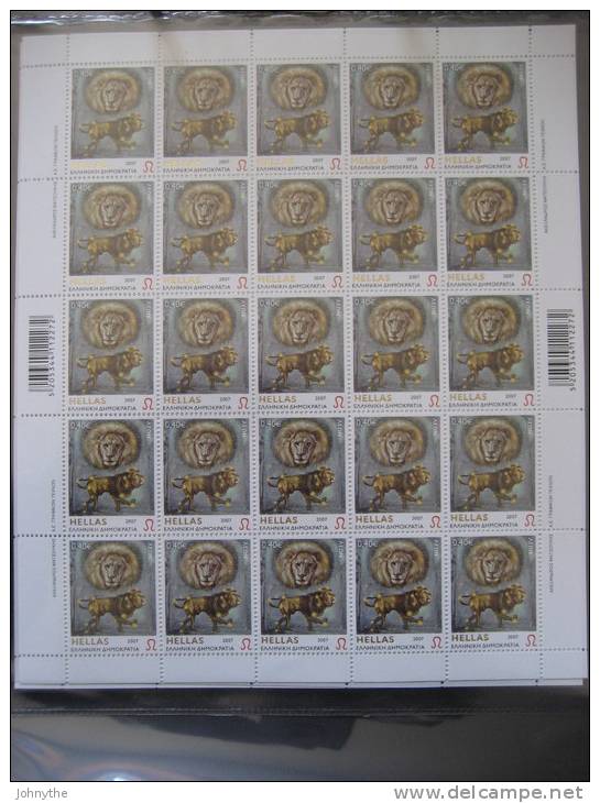 Greece 2007 Horoscope Full Sheet MNH - Feuilles Complètes Et Multiples