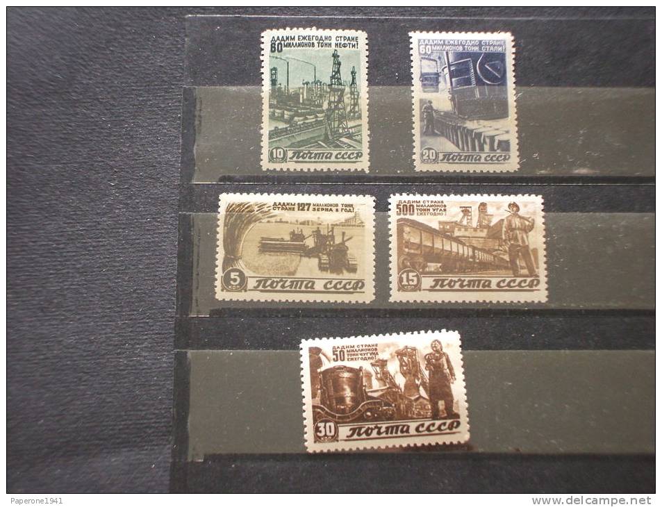 RUSSIA - 1946 PIANO QUINQUENNALE 5 Valori - NUOVI(+ )-TEMATICHE - Unused Stamps