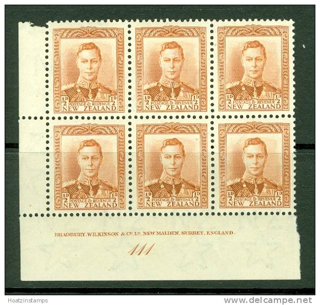 New Zealand: 1938/44   KGVI SG604    &frac12;d   Orange-brown [imprint Block - 111]     MH - Unused Stamps