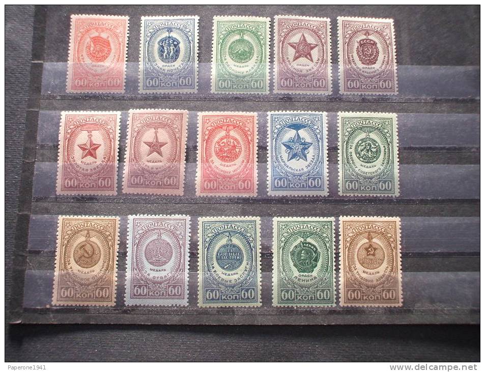 RUSSIA - 1946 ORDINI SOVIETICI 15 Valori - NUOVI(++)-TEMATICHE - Unused Stamps