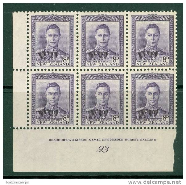 New Zealand: 1947/52   KGVI SG684    8d   [imprint Block - 93]     MH - Unused Stamps