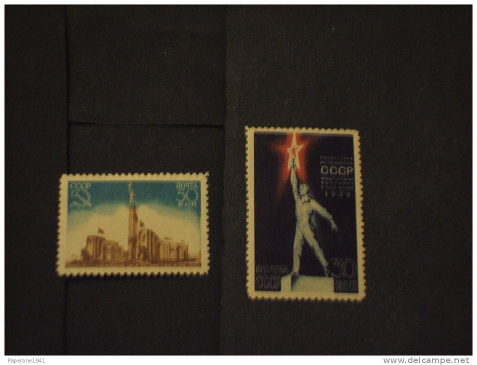 RUSSIA - 1939 ESPOSIZIONE 2 Valori - NUOVI(+)-TEMATICHE - Unused Stamps