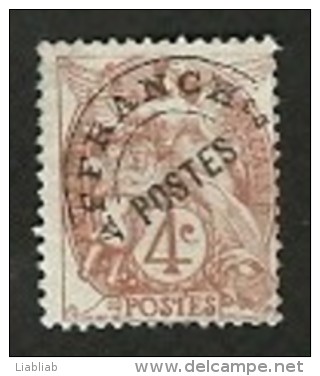 29 TIMBRES PREOBLITERES = UNE COLLECTION  DE FRANCE - Otros & Sin Clasificación