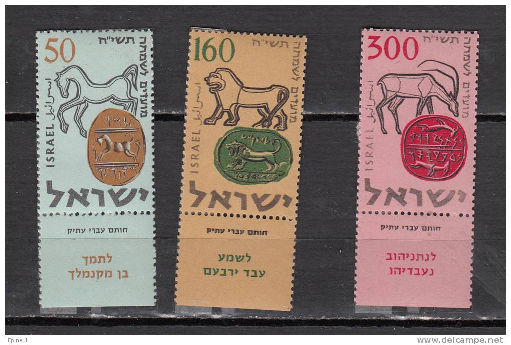 ISRAEL * YT N° 121 122 123 - Unused Stamps (with Tabs)