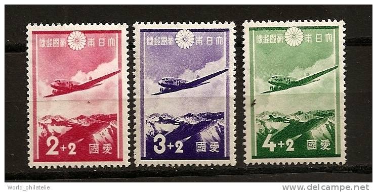 Japon Nippon 1937 N° 243 / 5 * Avions, Aviation, Surtaxe, Montagne, Bimoteur - Ongebruikt